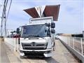 2020 Hino Hino Others