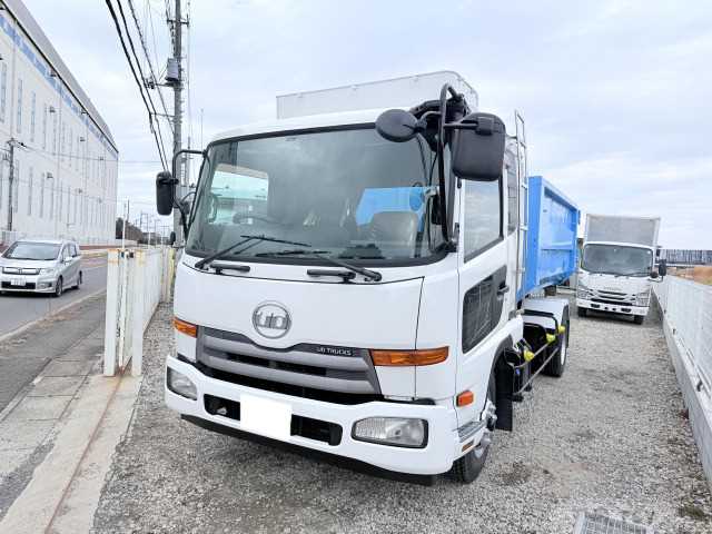 2011 Nissan Condor