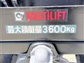 2016 Mitsubishi Fighter