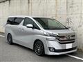 2017 Toyota Vellfire