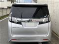 2017 Toyota Vellfire