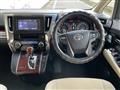 2017 Toyota Vellfire