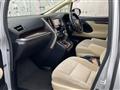 2017 Toyota Vellfire