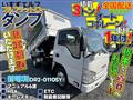 2012 Isuzu Isuzu Others
