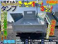 2012 Isuzu Isuzu Others