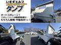 2012 Isuzu Isuzu Others