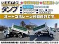 2012 Isuzu Isuzu Others