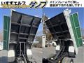 2012 Isuzu Isuzu Others