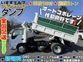 2012 Isuzu Isuzu Others