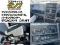 2024 Suzuki Carry Truck