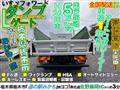 2014 Isuzu Isuzu Others