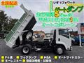 2014 Isuzu Isuzu Others