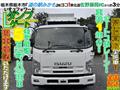 2014 Isuzu Isuzu Others