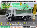 2014 Isuzu Isuzu Others