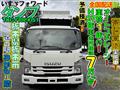2015 Isuzu Isuzu Others
