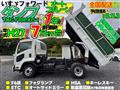 2015 Isuzu Isuzu Others