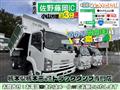 2015 Isuzu Isuzu Others