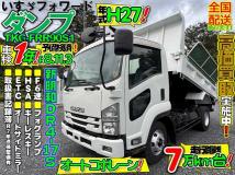 2015 Isuzu Isuzu Others