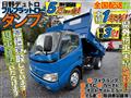 2008 Hino Dutro
