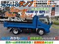 2008 Hino Dutro