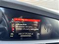 2017 Alfa Romeo Alfa Romeo Others