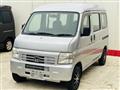2005 Honda Acty