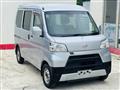 2018 Daihatsu Hijet Cargo