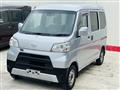 2018 Daihatsu Hijet Cargo