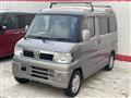 2009 Nissan Clipper Rio