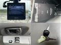 2009 Nissan Clipper Rio