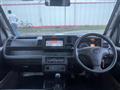 2015 Daihatsu Hijet Truck