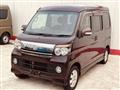 2013 Daihatsu Atrai Wagon