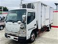 2015 Mitsubishi Canter