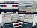 2015 Mitsubishi Canter
