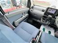 2012 Daihatsu Hijet Cargo