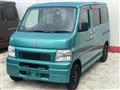 1999 Honda Vamos