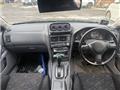 2000 Nissan Skyline