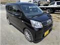2023 Daihatsu Move