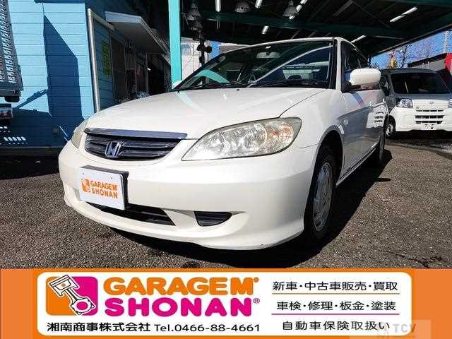 2005 Honda Civic Ferio