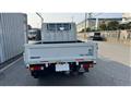 2025 Mitsubishi Canter