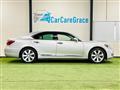 2011 Lexus LS