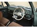 1989 Nissan PAO
