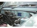 1989 Nissan PAO