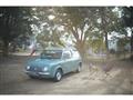 1989 Nissan PAO