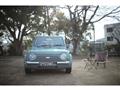 1989 Nissan PAO