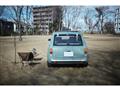 1989 Nissan PAO