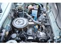 1989 Nissan PAO