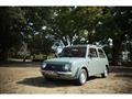 1990 Nissan PAO