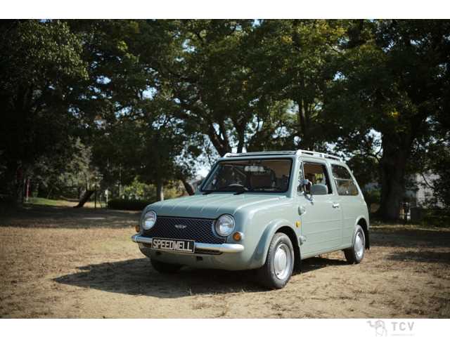 1990 Nissan PAO