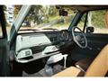 1990 Nissan PAO